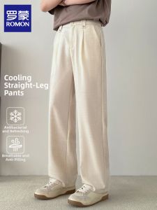 ROMON | Vintage Thin Summer Loose Fit Trousers