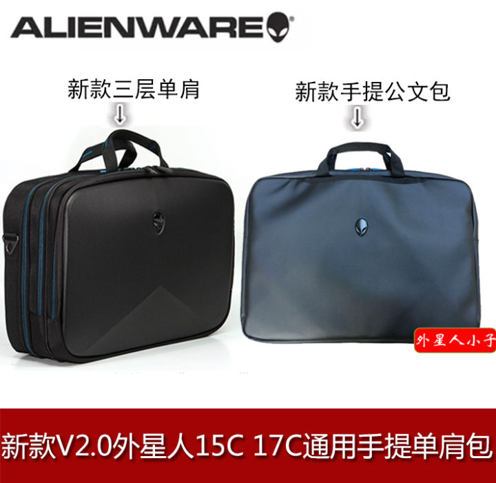 Original Thickened Dell Dell Alien Alienware Liner M15.6 17.3-Inch ...