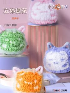 Soft Absorbent Pineapple Pattern Childrens Dry Hair Cap Cute Animal Ear Bath Cap Quick Drying Towel Headscarf Home Comfortable