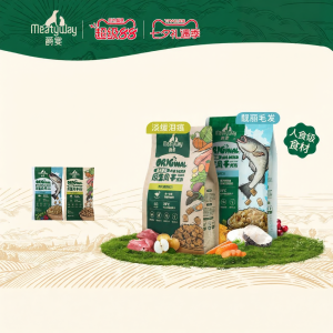 MEATYWAY | All Stages Medium Small Breed Dog Dry Food