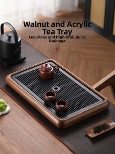 SHANGYANFANG | Elegant Large Dual-Use Tea Tray Walnut