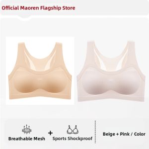 MiiOW | Shockproof Breathable Sports Bra