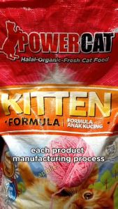 Powercat Organic Cat Food Kitten (500 Grams/1 Kilo Repacked) by FurrWhitePetsShop