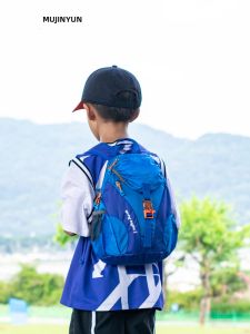 MUJINYUN | Ultra Lightweight Travel Backpack
