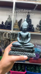 Limited Edition 🔥แกะสลักพระพุทธรูปปางสมาธิ หินเขียวอินเดีย หน้าตัก 3.5นิ้ว ความสูง 5.5นิ้ว