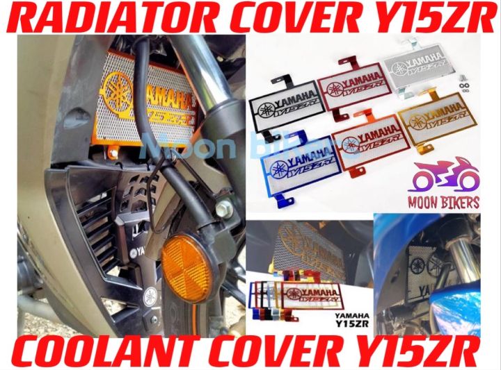 Y15ZR V1/V2 RADIATOR COVER COOLANT NET RADIATOR COVER COOLANT NET