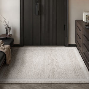 XIANGSU | Luxury Dustproof Easy-clean Door Mat