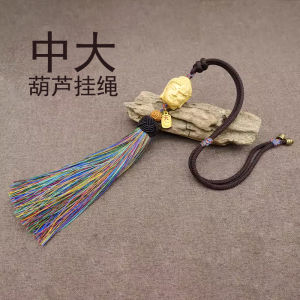 เชือกผูกกระดูกงูทรงหัวใจขนาดใหญ่ทำจากไม้ยางมือทำได้หลากหลาย ปรับได้ โซ่ห้อย DIY อุปกรณ์ อุปกรณ์ตกแต่งเครื่องประดับแฟชั่น