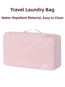 MAINUOJUJIA | Large Capacity Dirty and Clean Clothing Storage Bag
