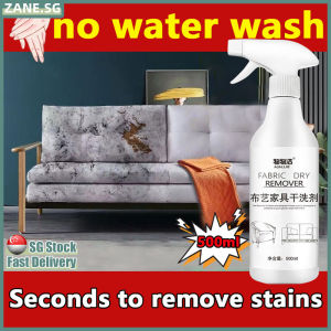 ✨𝙎𝙂 𝙎𝙩𝙤𝙘𝙠✨ Fabric cleaner spray / No wash no watermark Fabric sofa cleaner spray deep clean / Fabric stain remover spray 织物清洁剂 布艺沙发清洁剂