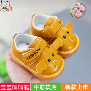 Soft Bottom Baby Walking Shoes Anti-Slip Boys Girls Toddler Sneakers Spring Autumn Noise Making Winter Slip-On Development Footwear