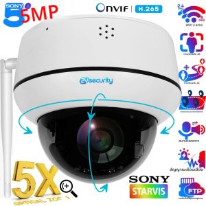 กล้องโดม PTZ Wi-Fi 5MP กล้อง IP 5X ซูมออปติคอลติดตามแบบมนุษย์พูดคุยแบบไร้สายกล้องการเฝ้าระวังสำหรับความปลอดภัยในบ้าน