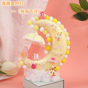 Đèn Ban Đêm Mặt Trăng DIY Thủ Công Cho Trẻ Em Đồ Chơi Sáng Tạo Cho Bé Gái Đồ Dùng Thủ Công LED Đồ Dùng Thủ Công Sáng Tạo