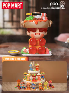 Đồ Chơi Thời Trang Dễ Thương POPOP MART PINOJELLY Series Delicious World Blind Box PVC Đồ Chơi Có Thể Điều Chỉnh Cho Trẻ Em Và Người Lớn