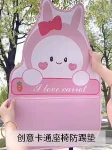 💟𝙂𝙞𝙖́ 𝙎𝙤̂́𝙘 💟Đệm Lót Bảo Vệ Lưng Ghế Ngồi Xe Hơi Chống Bẩn / Bẩn Tiện Dụng