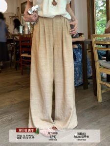 Quần Ống Rộng Xếp Ly Cho Nữ Thu Đông 2025 Phong Cách Mới Quần Ống Đứng Họa Tiết Đơn Giản Quần Dài Thoải Mái