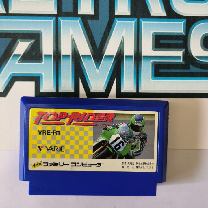 Top Rider Famicom top rider | Lazada.co.th