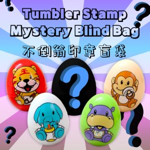 Cop Animal Stamp Chop Tumbler Chop Stamp Mystery Blind Bag 不倒翁印章惊喜盲袋