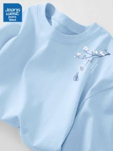 Jeanswest | Áo Thun Nữ Cotton Xanh Lam Cổ Tròn Tay Ngắn Dáng Rộng Tôn Dáng Hè 2026 Mới
