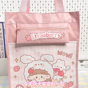 Okey Shop 1Pcs Portable Book Bags Waterproof Vertical Tutorial Bag for Kids Large Capacity Handbag with Pencil Bag