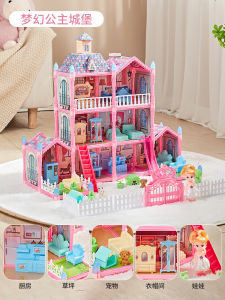 Princess Castle Dollhouse Childrens Toy House Assembly Villa Girls Birthday Gift 6 Years Old 3 Years Old And under Boys And Girls