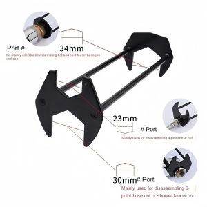 ประแจหกเหลี่ยมขันน็อต ก๊อกน้ำ อ่างล้างหน้าก๊อกน้ํา อ่างล้างจาน ห้องน้ํา ห้องครัวFlume faucet Sink wrench