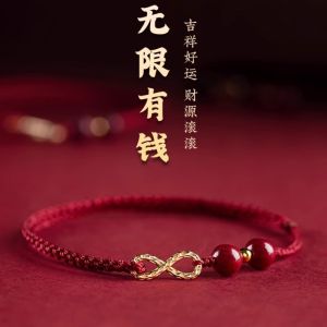 Handwoven Lucky Red String Bracelet And Ankle Chain for Good Fortune Fortune Telling Vermilion Sand Original Design Fashion Jewelry Gift