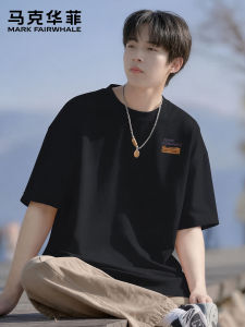 Mark Fairwhale | Minimalist Versatile American Style Cotton T-Shirts Black Loose Short Sleeve