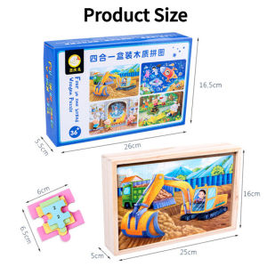 Childrens 4-In-1 Wooden Jigsaw Puzzle Toys for Kids Early Education Puzzle Pass Parent-child Toy Boxed 3Y+