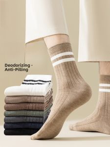 JINGCHI | Zhuji Mens Sport Thickened Cotton Socks Mid-calf Pure Cotton Absorbent Anti-Odor Fall Winter Long Sports Socks For Men