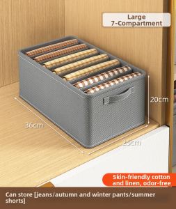BOENIN | Flax Drawer Organizer Box Home Storage Solution