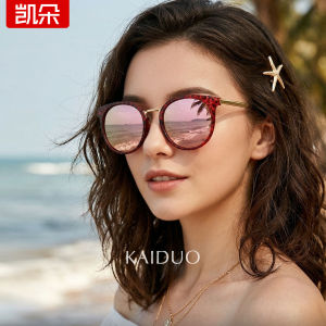 KAIDUO | Kính Râm Phân Cực Bảo Vệ UV Cho Phụ Nữ