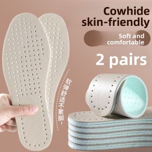 ZUYINBULUO | Leather Insoles Absorbent Anti-Odor Thin Slip-Resistant Latex Mens Summer Breathable