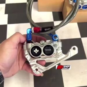 4ลูกสูบ ปั้มฟอมูร่า ขาจับปั้ม สายSwitฝรั่ง ฟรีน็อตเลส 2 ตัว