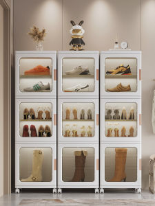 AMU·PIGGY | Dustproof Large Capacity Shoe Storage Box