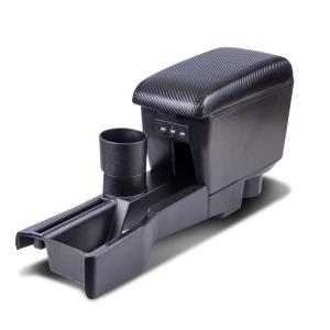 BONINGYU | Customized Car Central Armrest Box for Storage