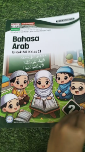 Buku Siswa GOS Bahasa Arab SDI/MI Kelas 2 K-Merdeka KMA-450 - Global Offset Sejarahtera