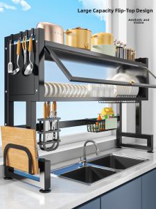 SHUHONG | Dust-proof Multifunctional Kitchen Sink Storage Rack