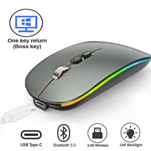 Dual Mode Bluetooth 2.4G Wireless Mouse One-Click Desktop Function Type-C Rechargeable Silent Backlight Mice for Laptop PC Computer