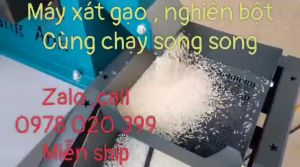 Máy xát gạo kinh doanhhoàng 5555  cho năng suất cao 250kg /h