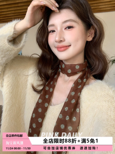 Pink Polka Dot Print Scarf Womens Thin Style Long Rectangle Polyester Fiber Necktie Spring Autumn Winter Fashion Accessory