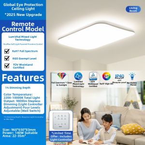 Philips | Eye Protection Full Spectrum Light Lamp