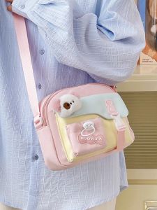 LUSUO | Cute Girls Crossbody Bag