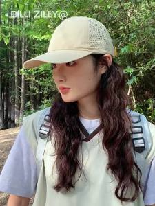 BILLI ZILLY | Breathable Quick Drying Sunproof Baseball Cap