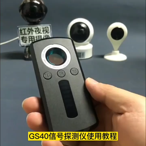 [Ready Stock] Hidden Camera Detector Anti-Spyware GPS Tracker Signal Error Locator Infrared Anti-Surveillance Security Tool