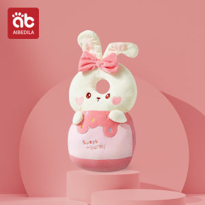 Baby Walkers Head Protection Cushion Animals Plush Pad Adjustable Straps Baby Protective Pad Showering Gift for Toddler Children