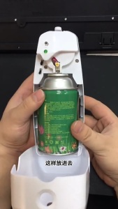 Automatic Air Freshener Spray Dispenser Machine Compatible Jades Spray Refill Can 3 Timer Setting Light Sensor