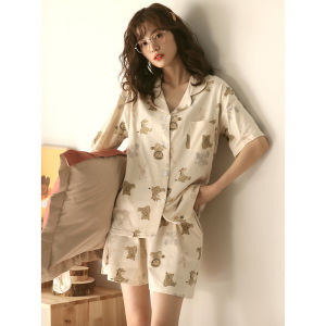 me home wear | Bộ Đồ Ngủ Mùa Hè Bông Cotton Trơn Hình Cartoon Dễ Thương