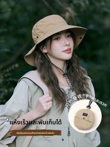 BILLI ZILLY | Waterproof Breathable Sun-Protective Hats