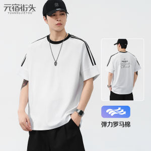 Street Style Mens T-Shirt Summer Short Sleeve round Neck Quick Dry Sun Protection Cool Feeling Color Block Fashionable Cotton Polyester